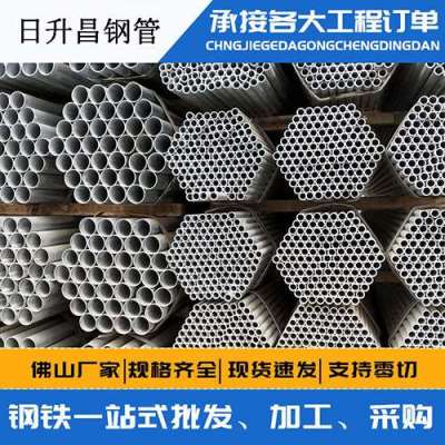 博尔塔拉声测管桩基现场检测技术规定