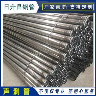 博尔塔拉声测管理论重量计算