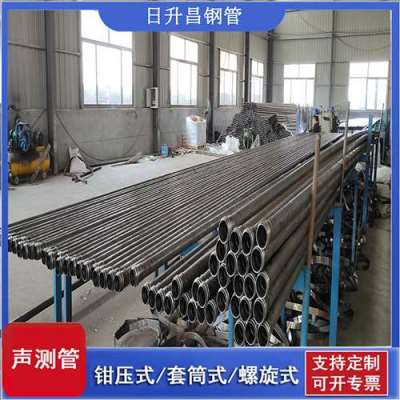 博尔塔拉声测管连接方式你会选哪种
