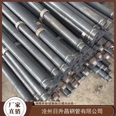 博尔塔拉最薄的声测管壁厚可以到什么程度