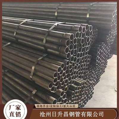 博尔塔拉声测管规格型号对照表