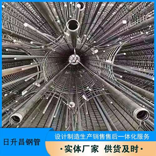 博尔塔拉54声测管多少钱一米