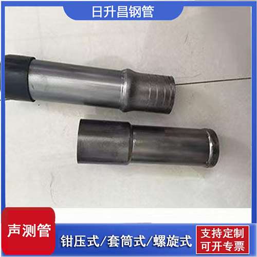 博尔塔拉声测管检测前准备工作有哪些