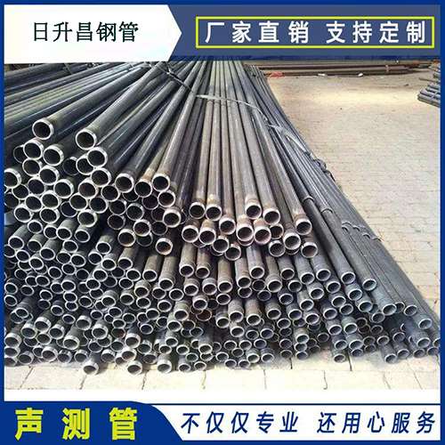 博尔塔拉声测管施工要求（详细施工报告书）