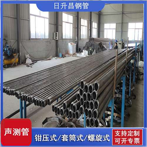博尔塔拉环保限产对声测管价格影响如何？