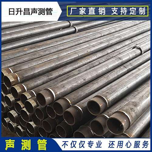 博尔塔拉声测管外观质量有哪些要求？
